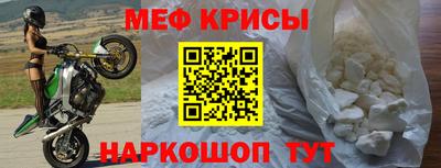 ECSTASY Волжск