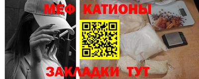 амф Гай