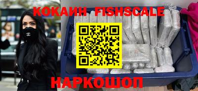 мдма Волжский