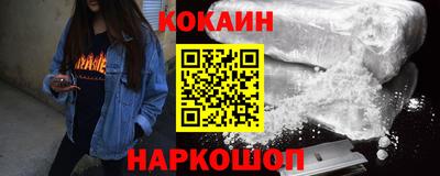 ECSTASY Волжск