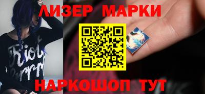 скорость Волгодонск