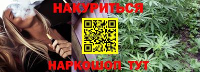 ECSTASY Волжск