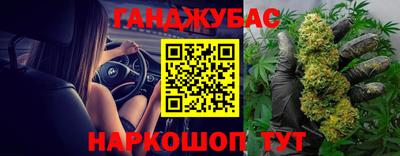 скорость Волгодонск