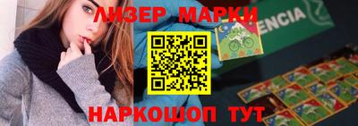 мдма Волжский