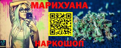 ECSTASY Волжск