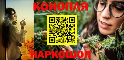 мдма Волжский