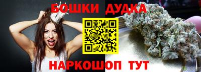 скорость Волгодонск
