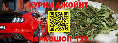 скорость Волгодонск