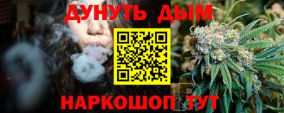 скорость Волгодонск
