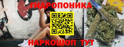 мдма Волжский