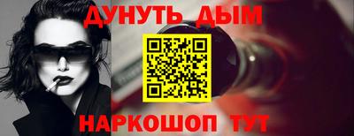 ECSTASY Волжск