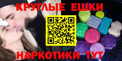 скорость Волгодонск