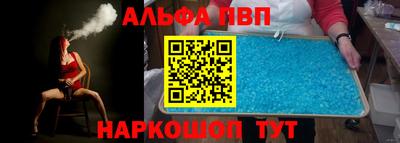 ECSTASY Волжск