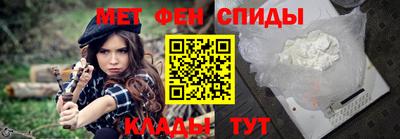 мдма Волжский