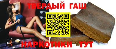 ECSTASY Волжск