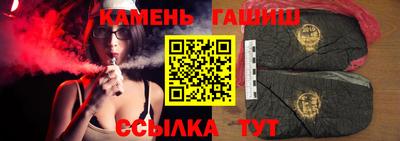 ECSTASY Волжск