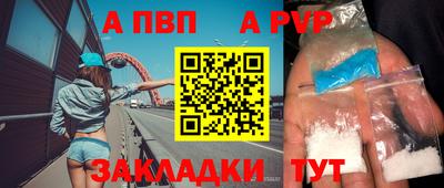 ECSTASY Волжск