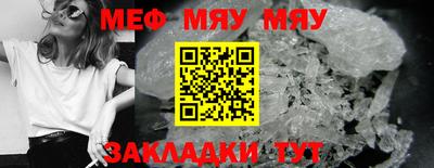 скорость Волгодонск