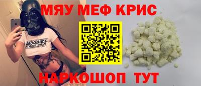 скорость Волгодонск