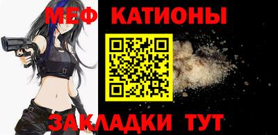ECSTASY Волжск