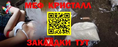 скорость Волгодонск