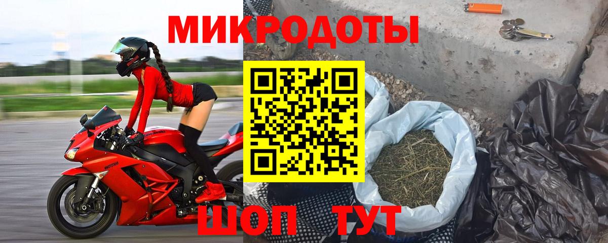 ЭКСТАЗИ Малгобек